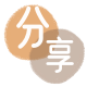 池州信用卡商家平台☀️诚信信用卡24小时在线接单 - 河源信用卡